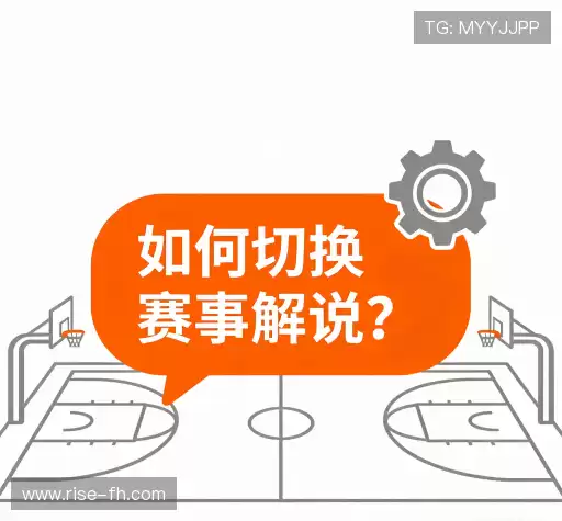 问题解答区